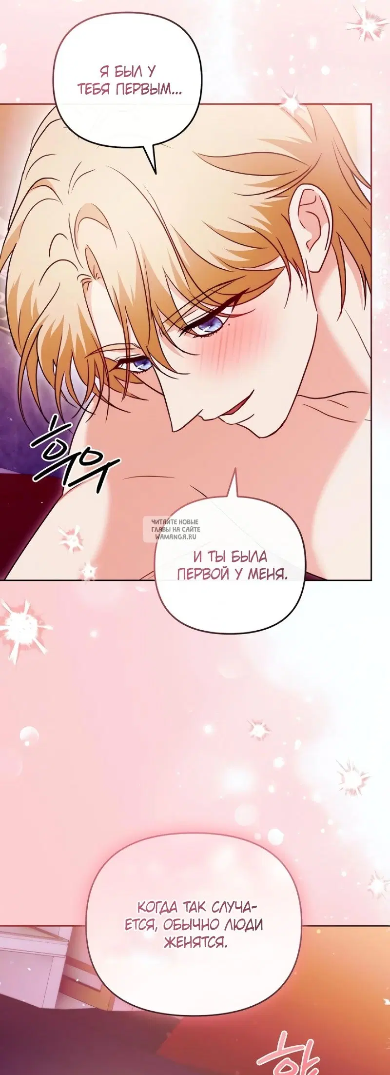 Page 39.000