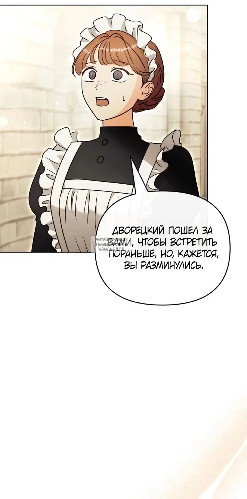 Page 39.000