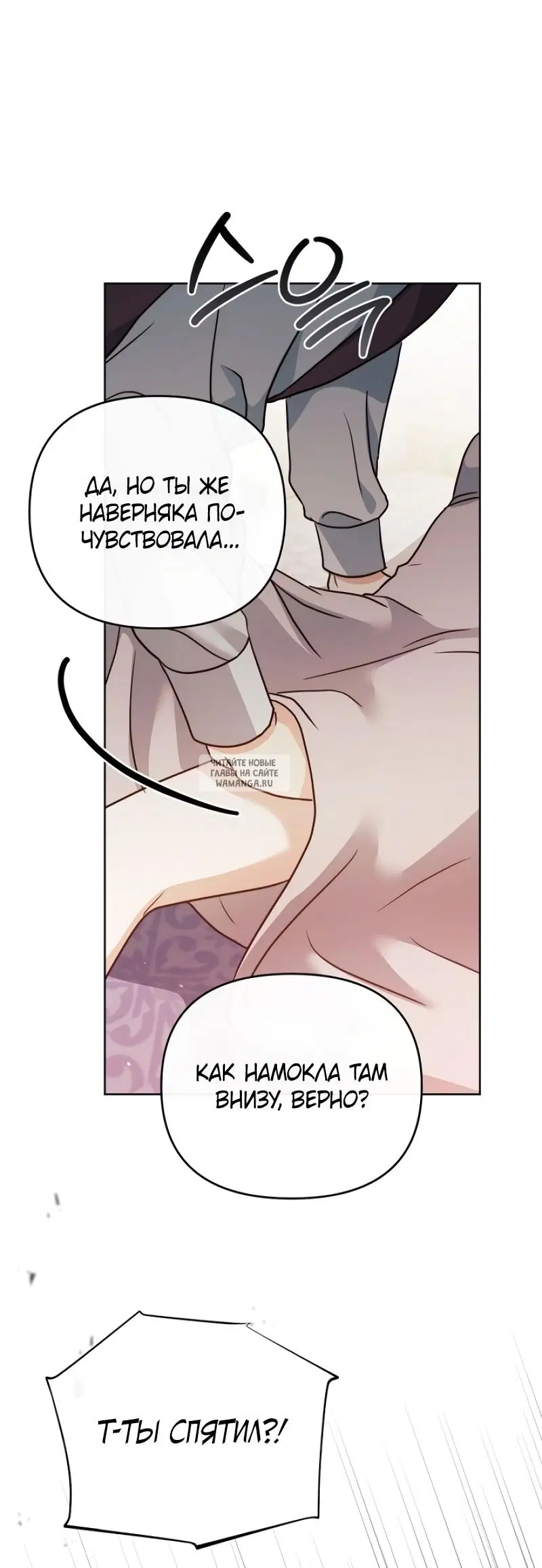 Page 39.000