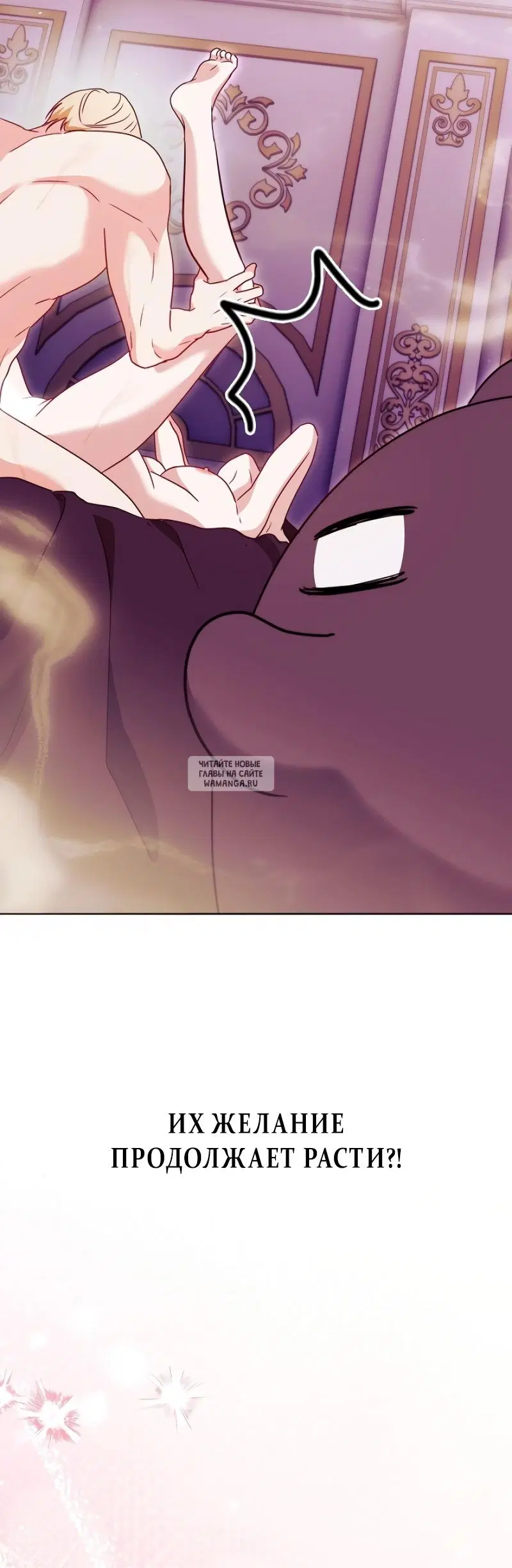 Page 30.000