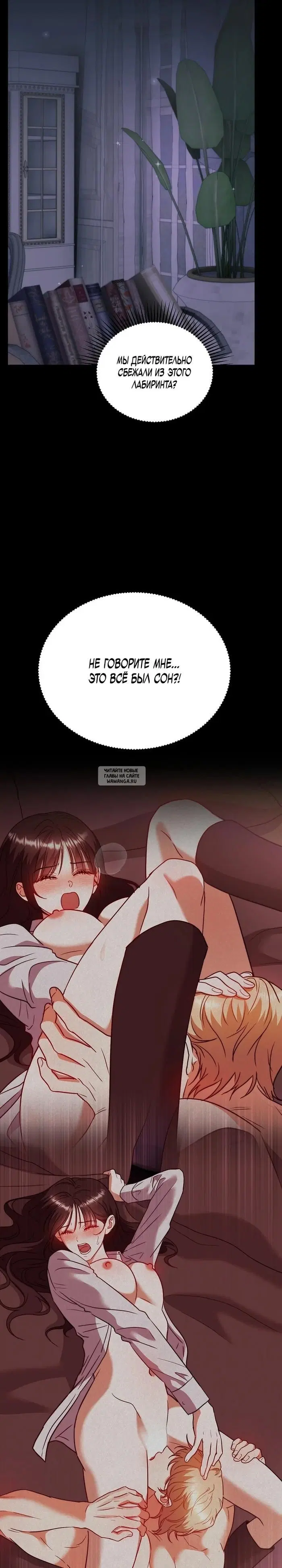 Page 30.000