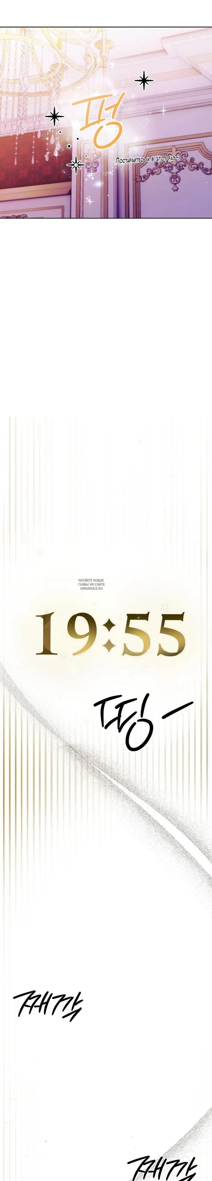 Page 30.000