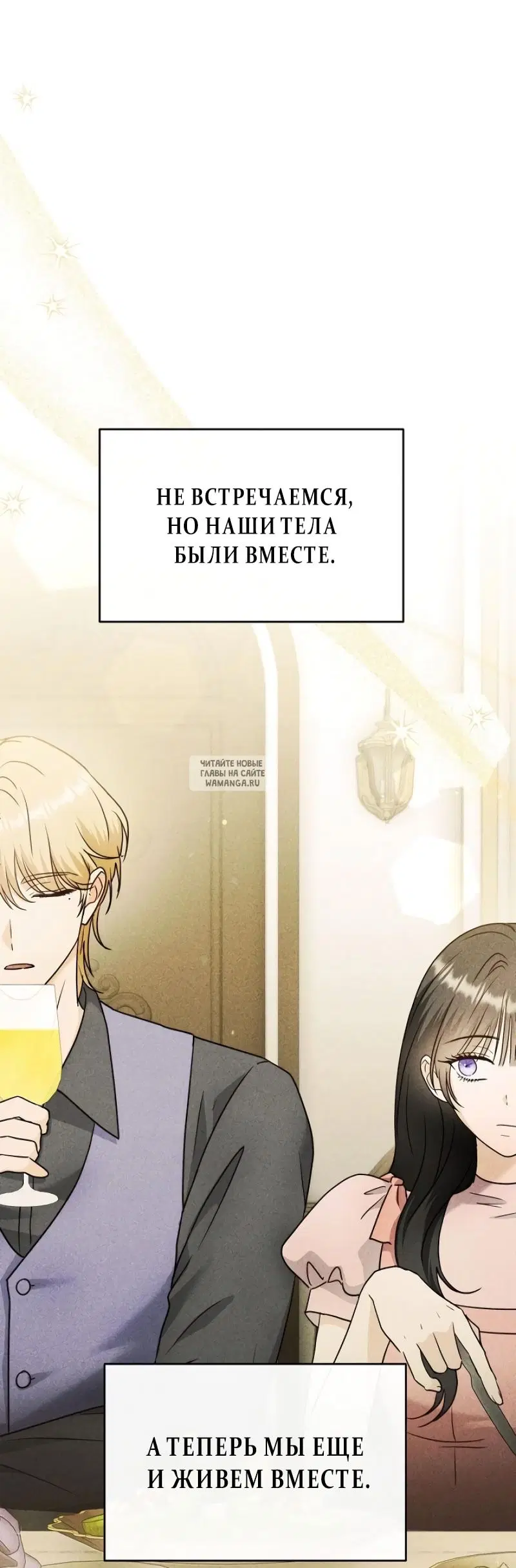 Page 30.000