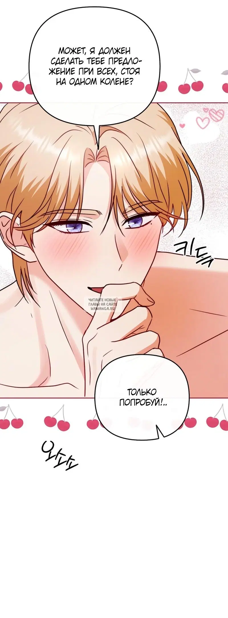 Page 31.000