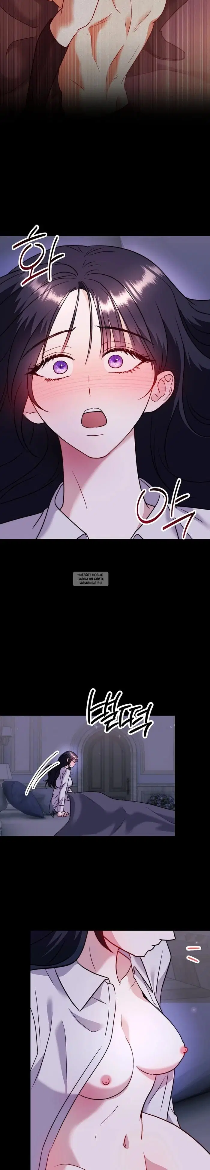 Page 31.000
