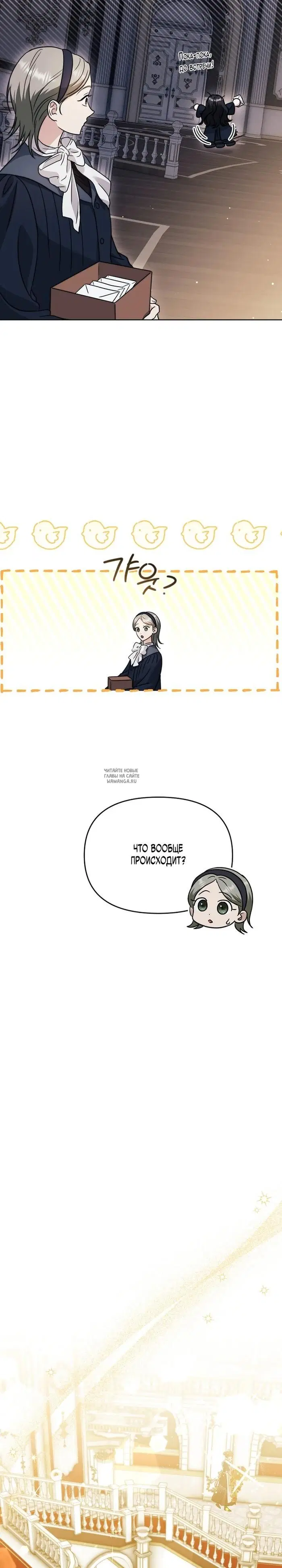 Page 31.000