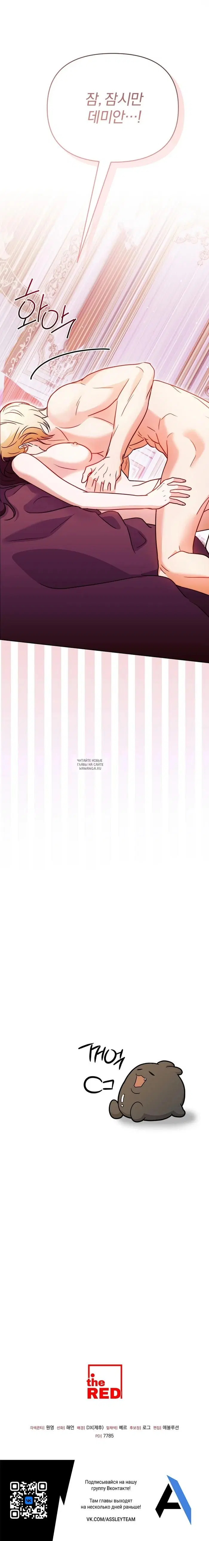 Page 31.000