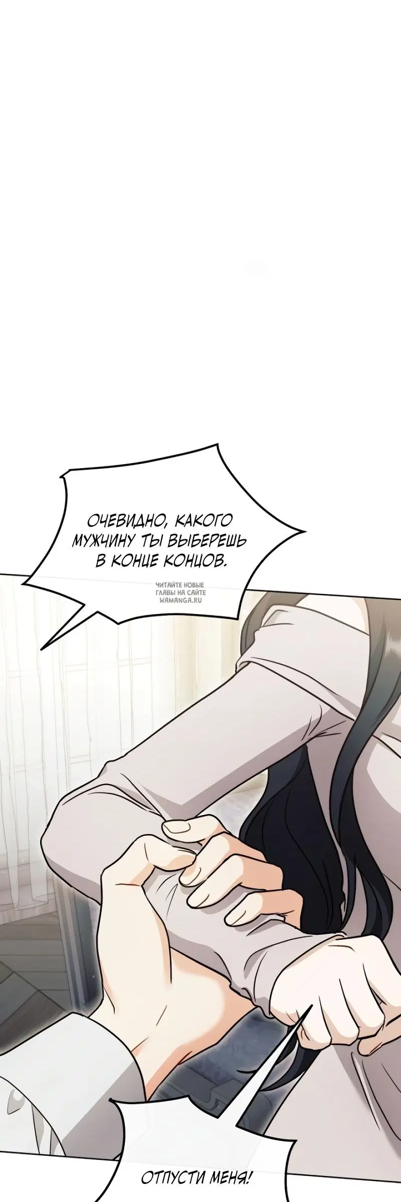 Page 31.000