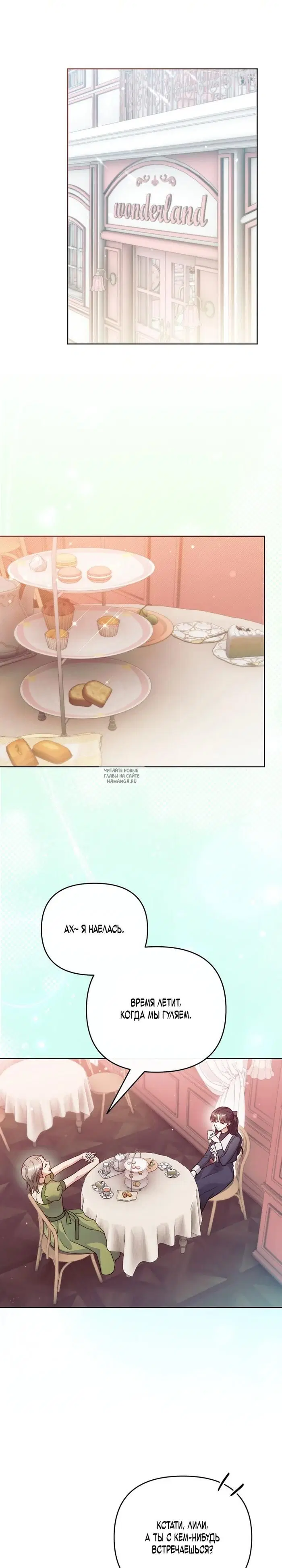 Page 3.000