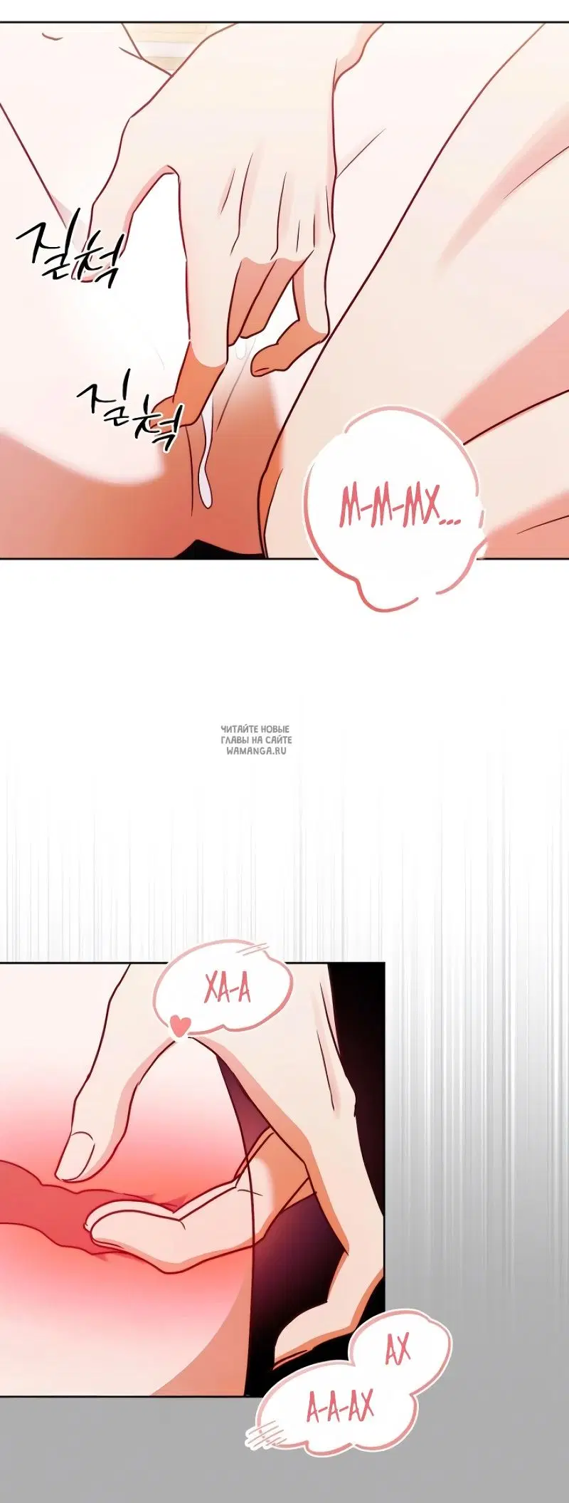 Page 32.000