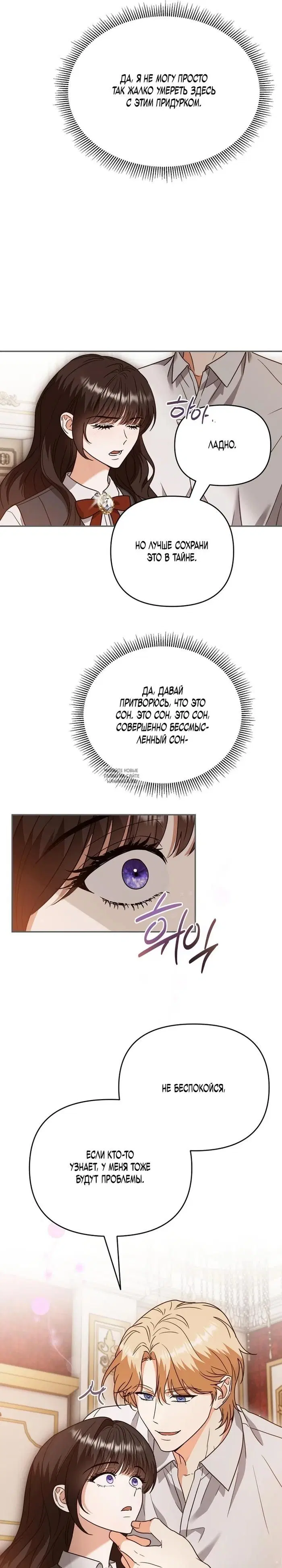 Page 32.000