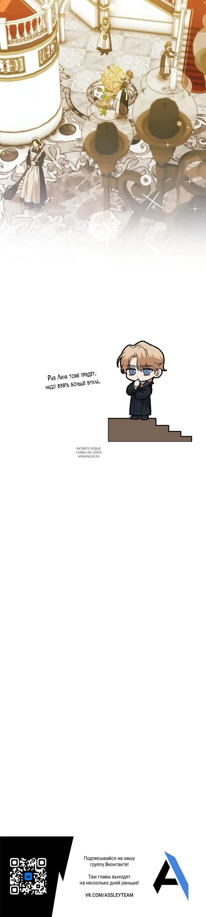 Page 32.000