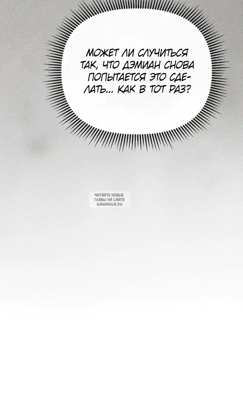 Page 32.000