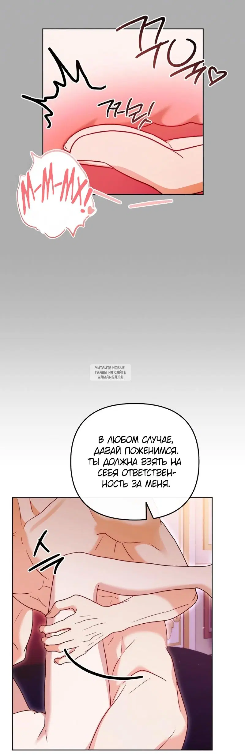 Page 33.000
