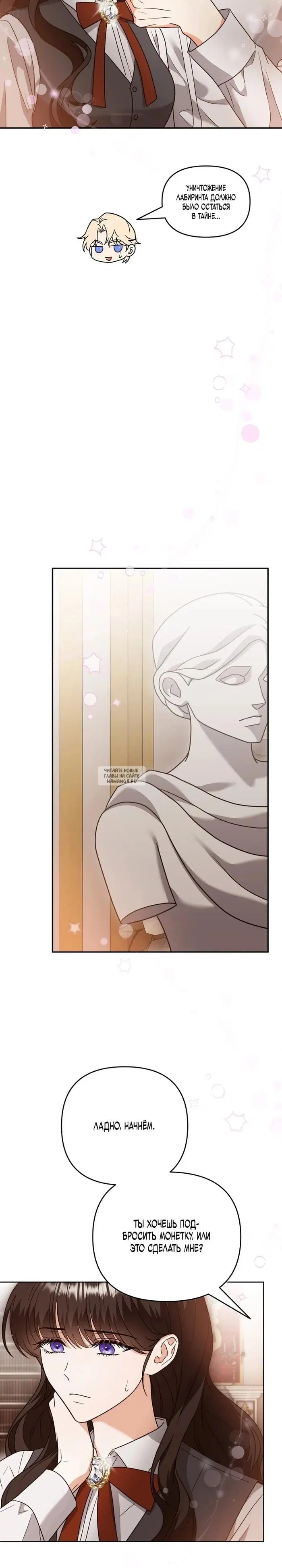 Page 33.000