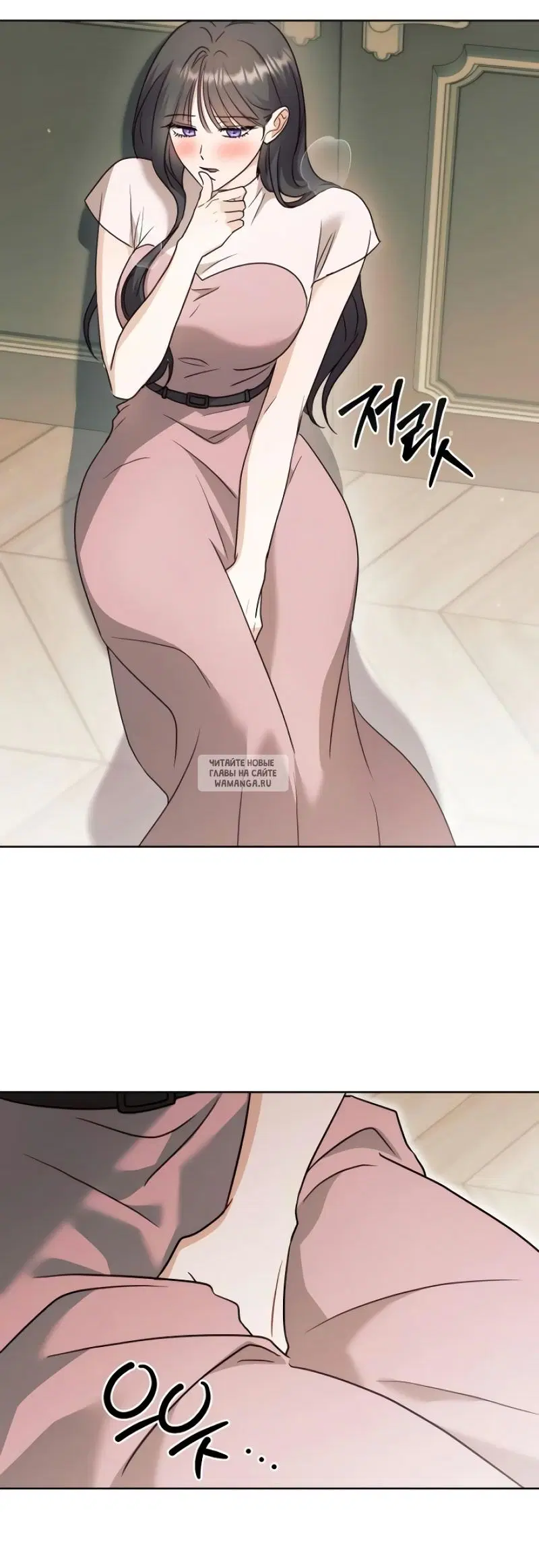 Page 33.000
