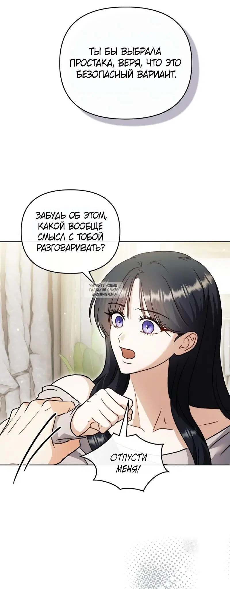 Page 33.000