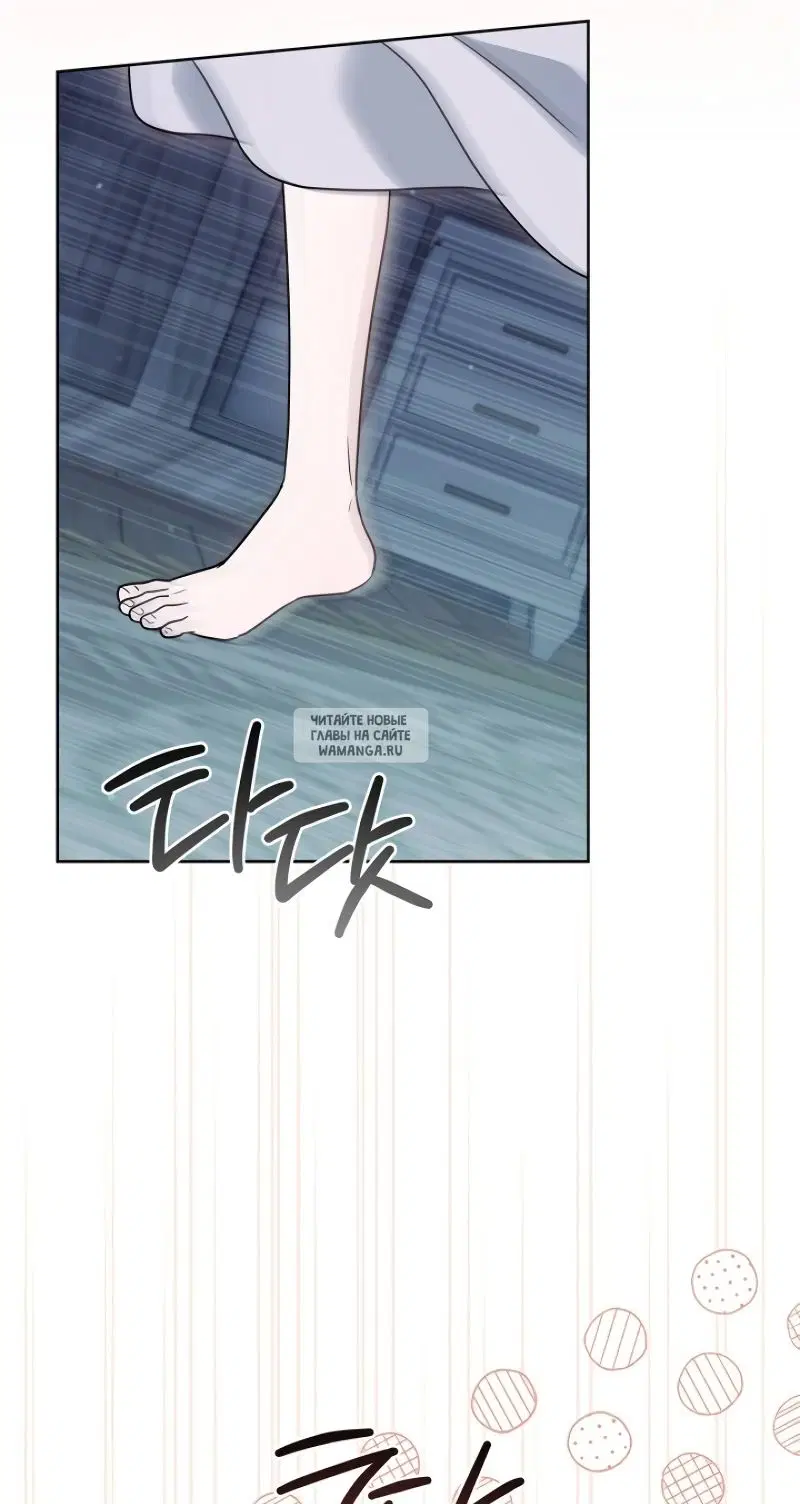 Page 33.000