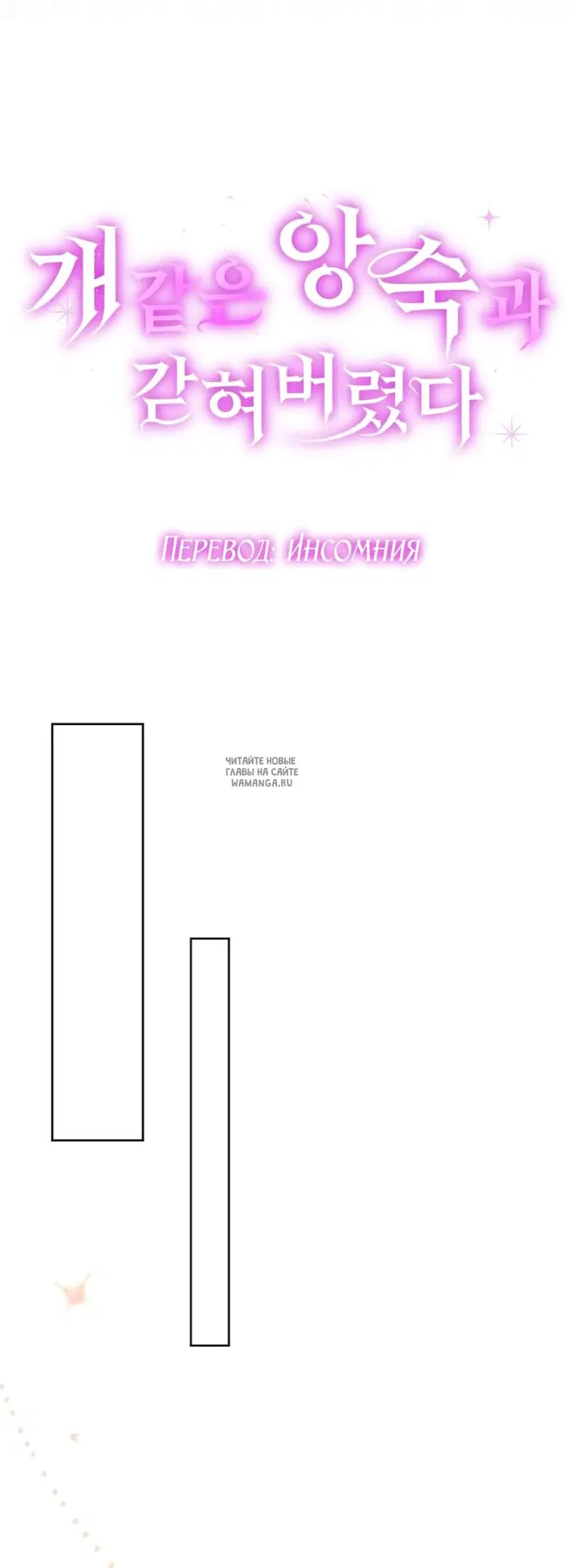 Page 44.000