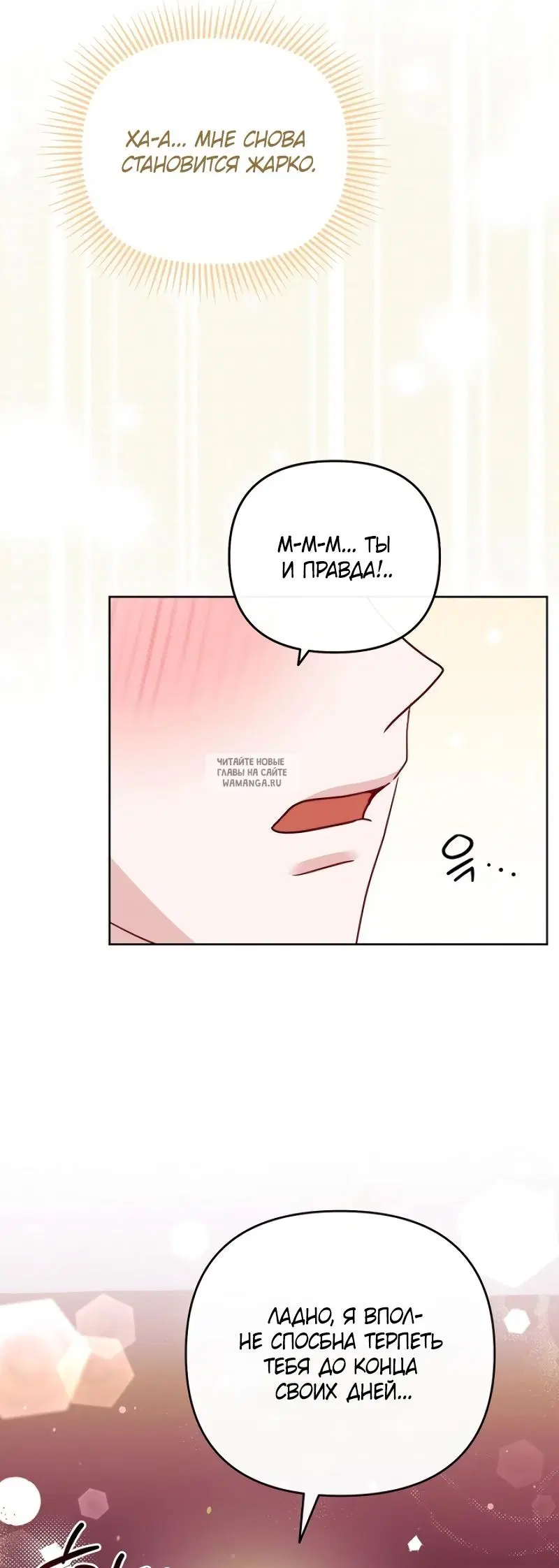 Page 45.000