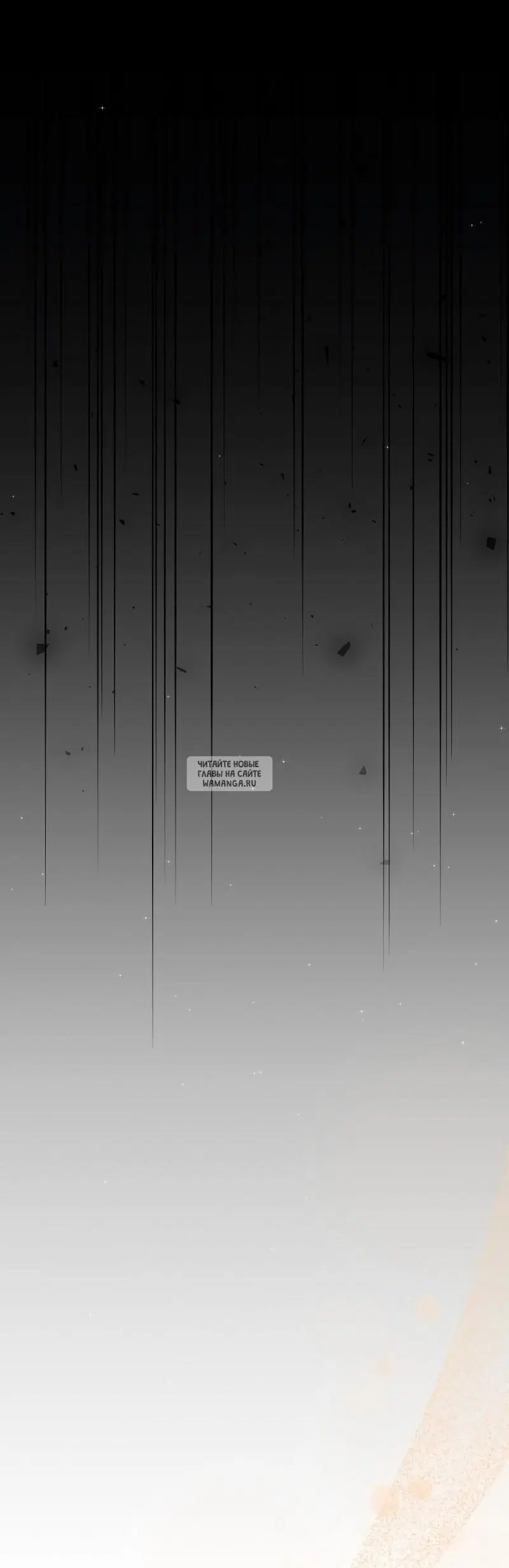 Page 46.000