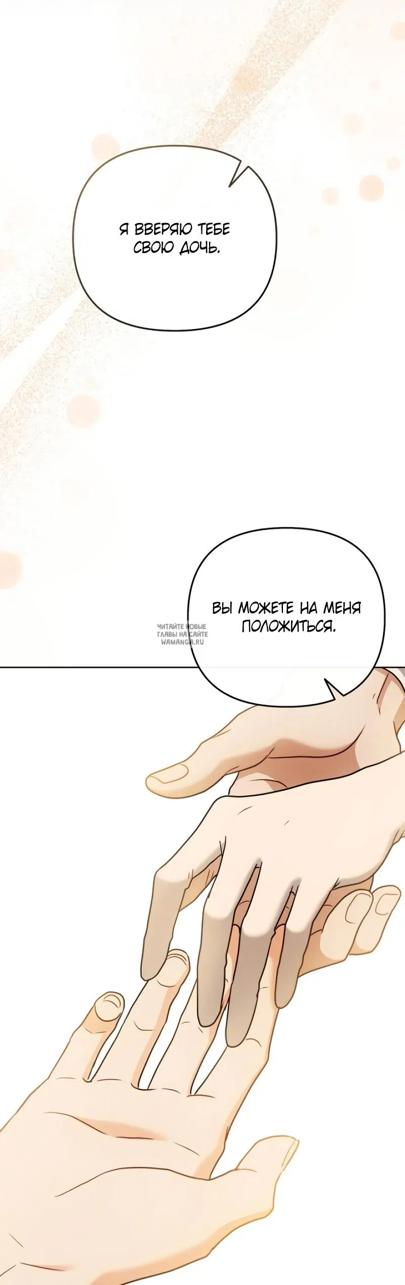 Page 47.000