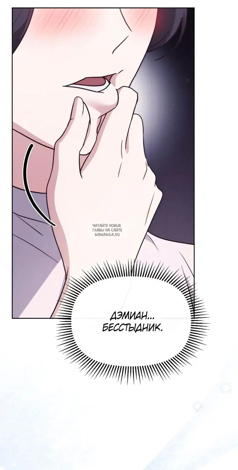 Page 48.000