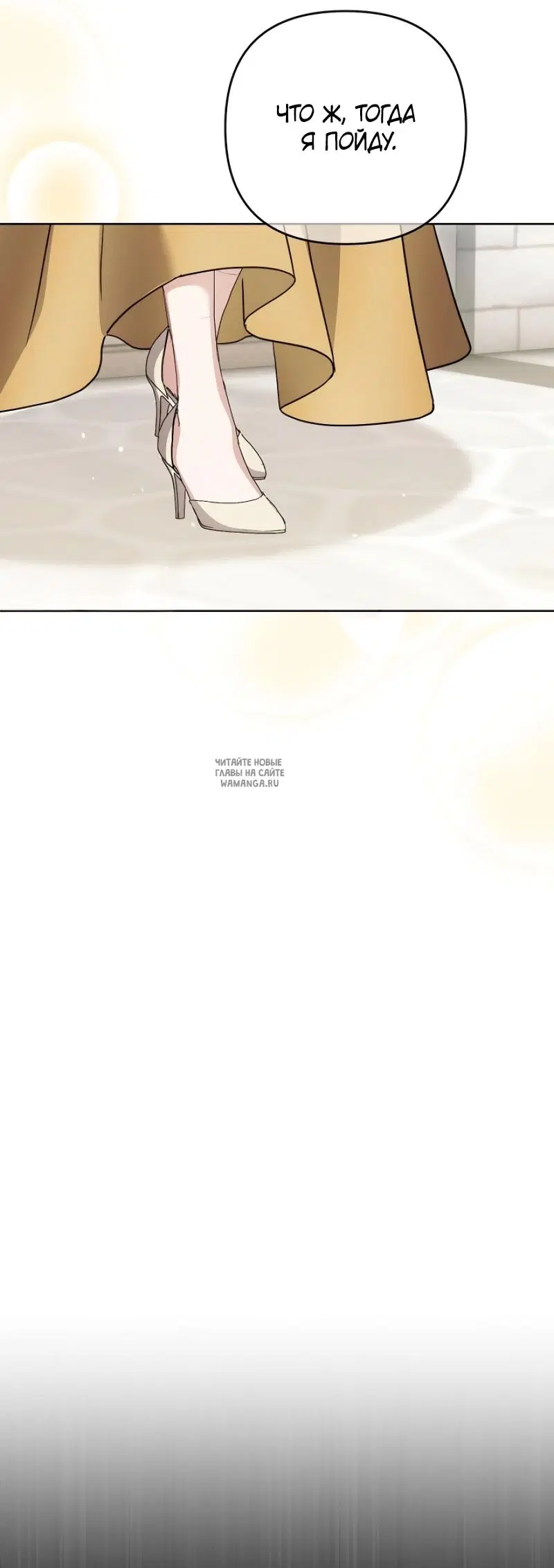Page 49.000