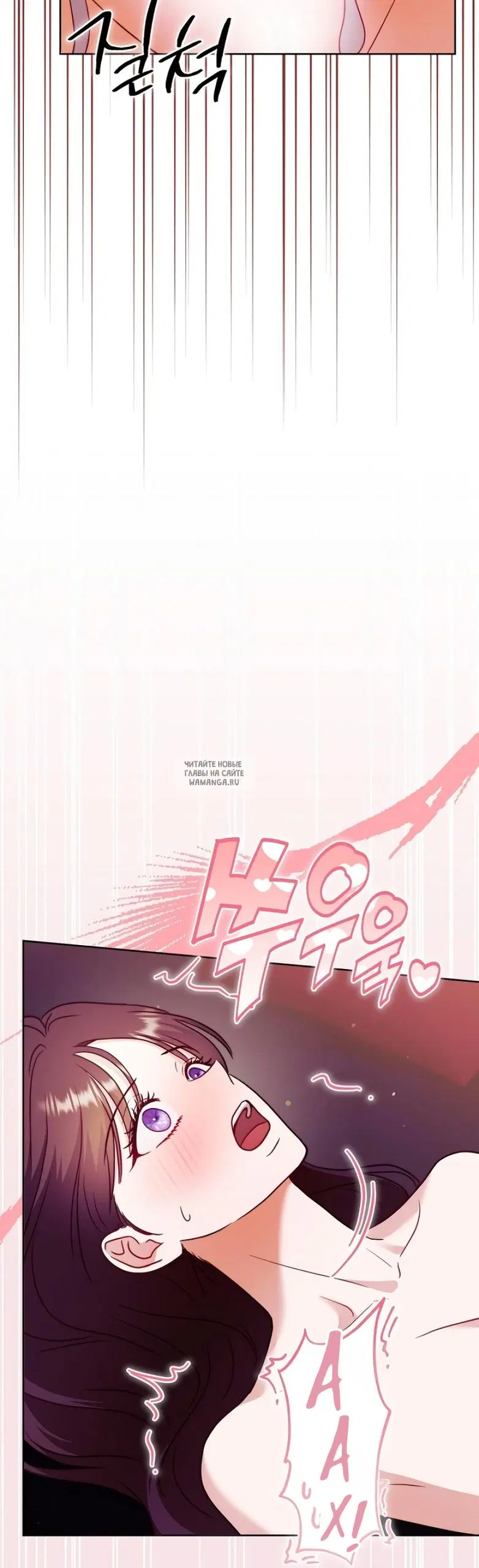 Page 49.000