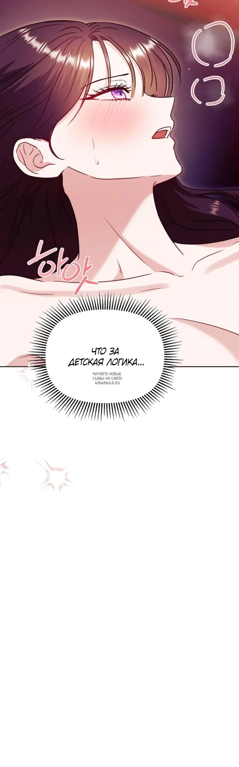 Page 40.000