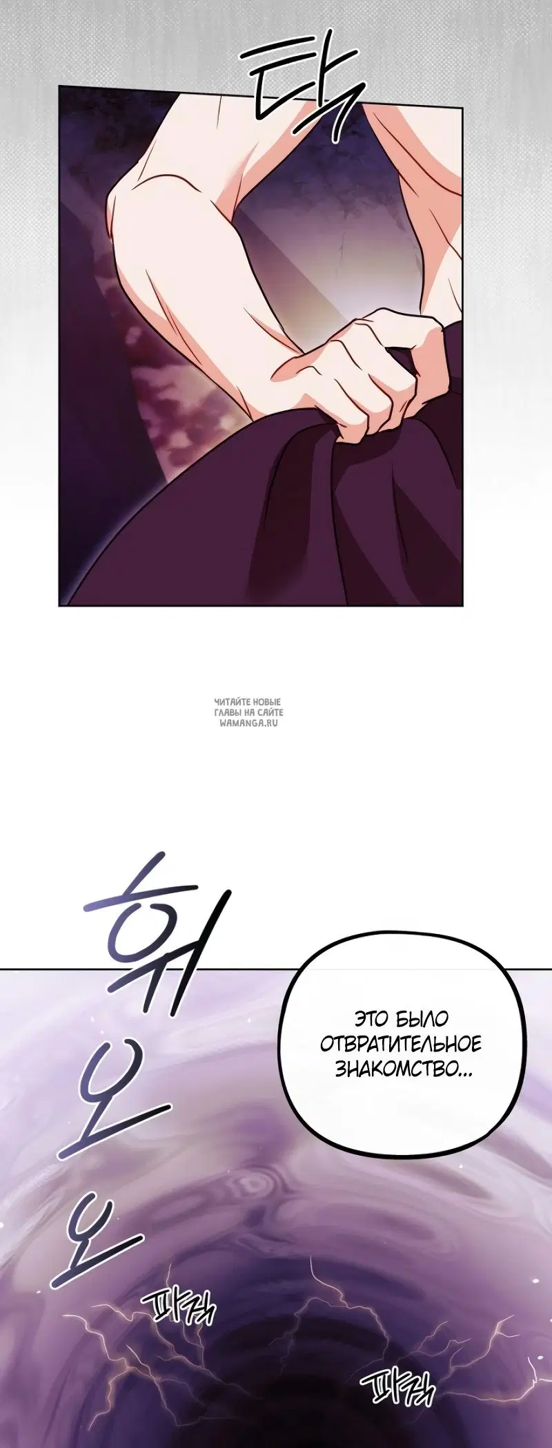 Page 40.000