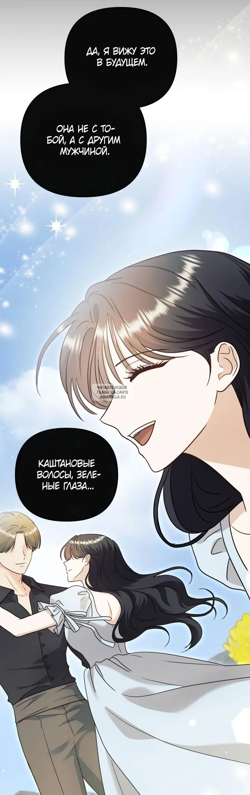 Page 40.000