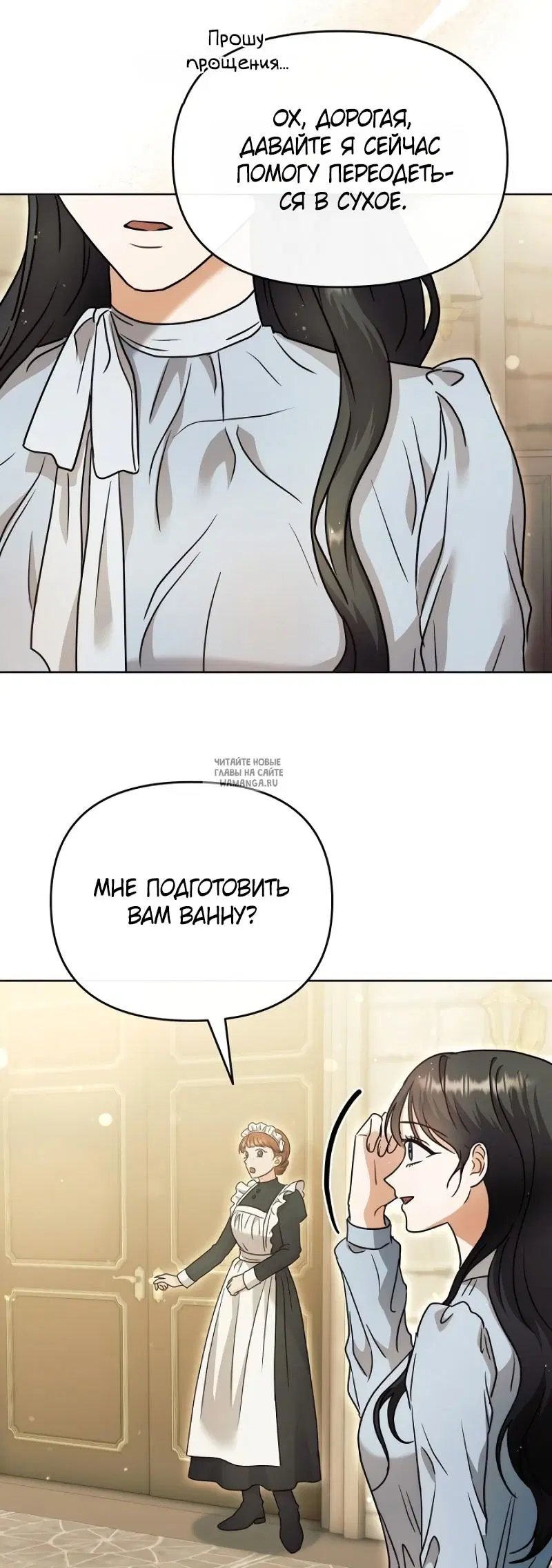 Page 40.000