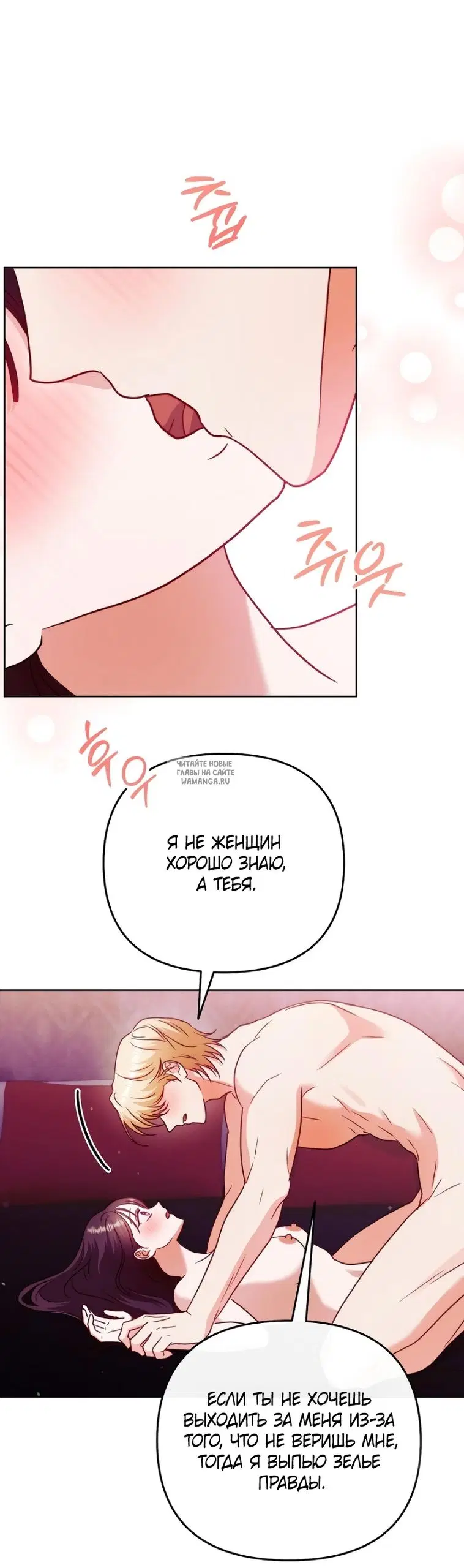 Page 40.000