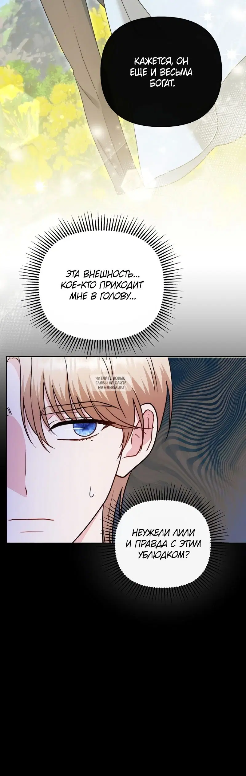 Page 41.000