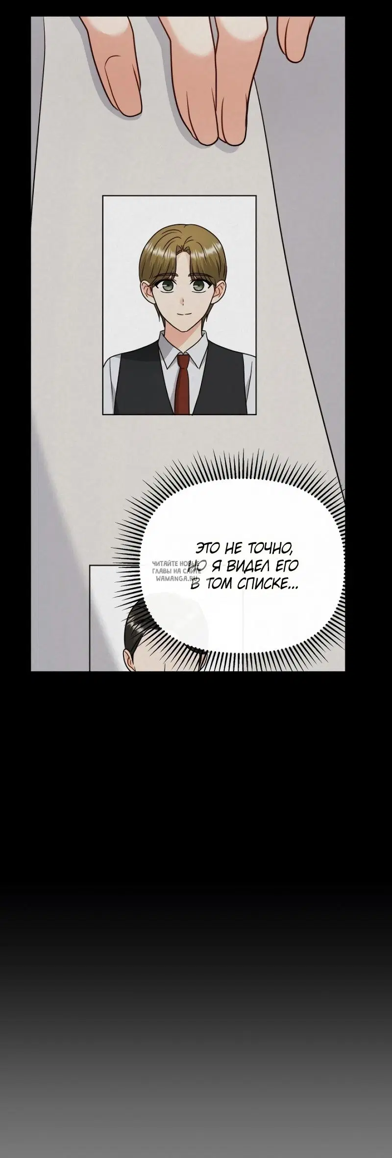 Page 42.000