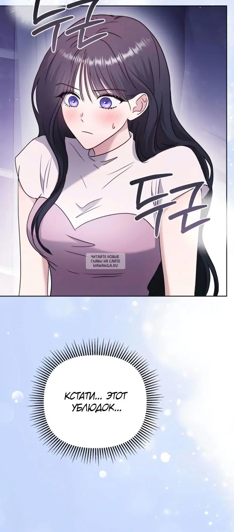Page 42.000
