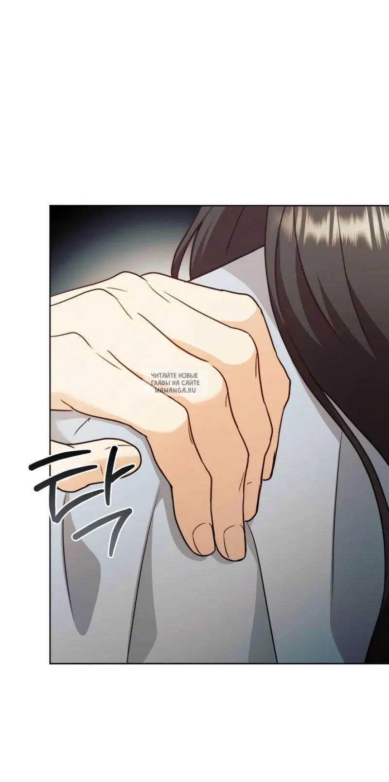 Page 54.000