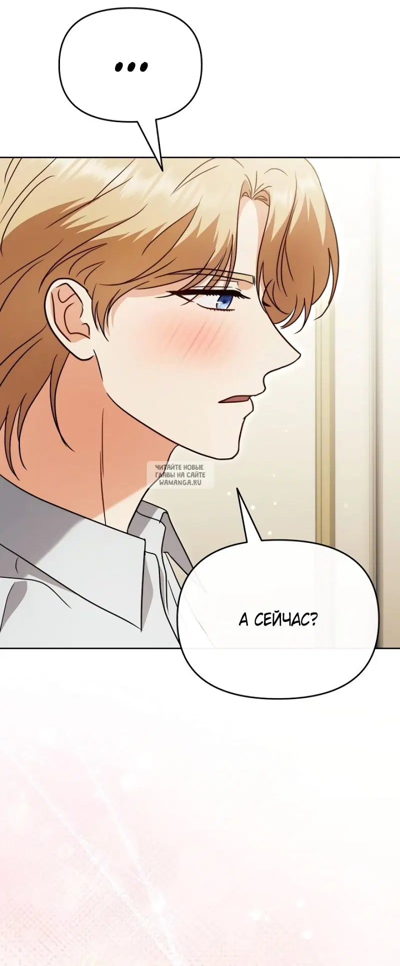 Page 55.000
