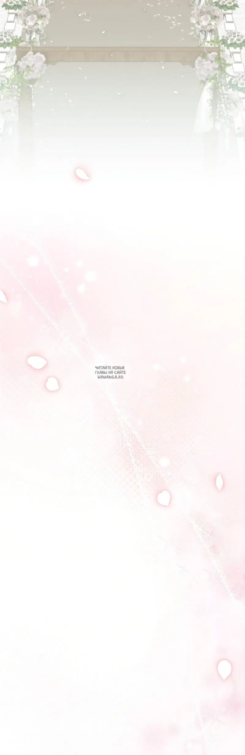 Page 58.000