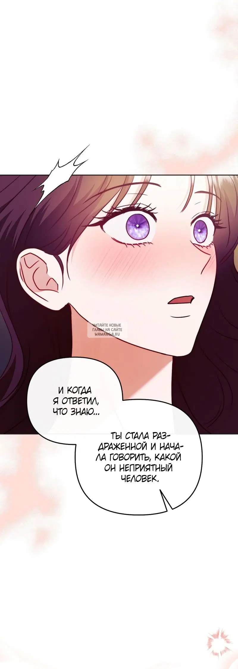 Page 58.000
