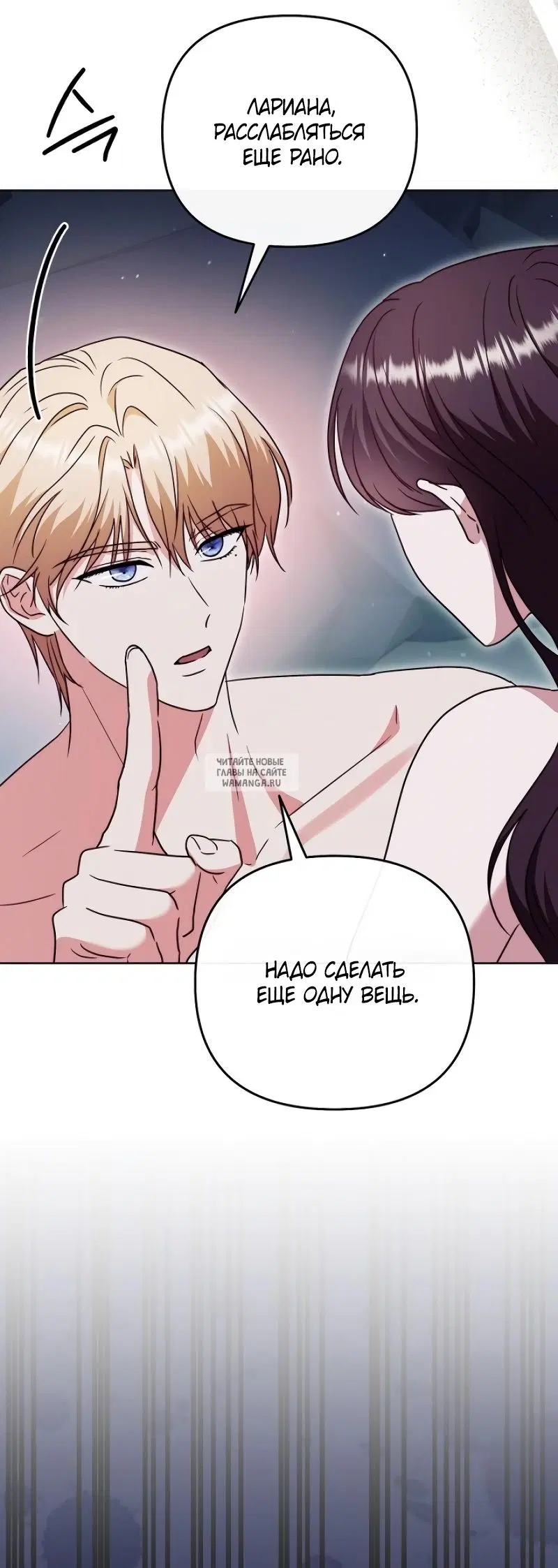 Page 59.000