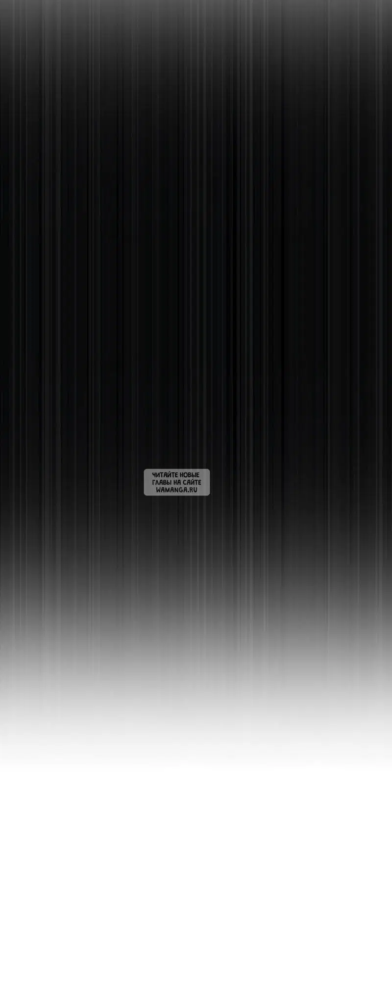 Page 50.000