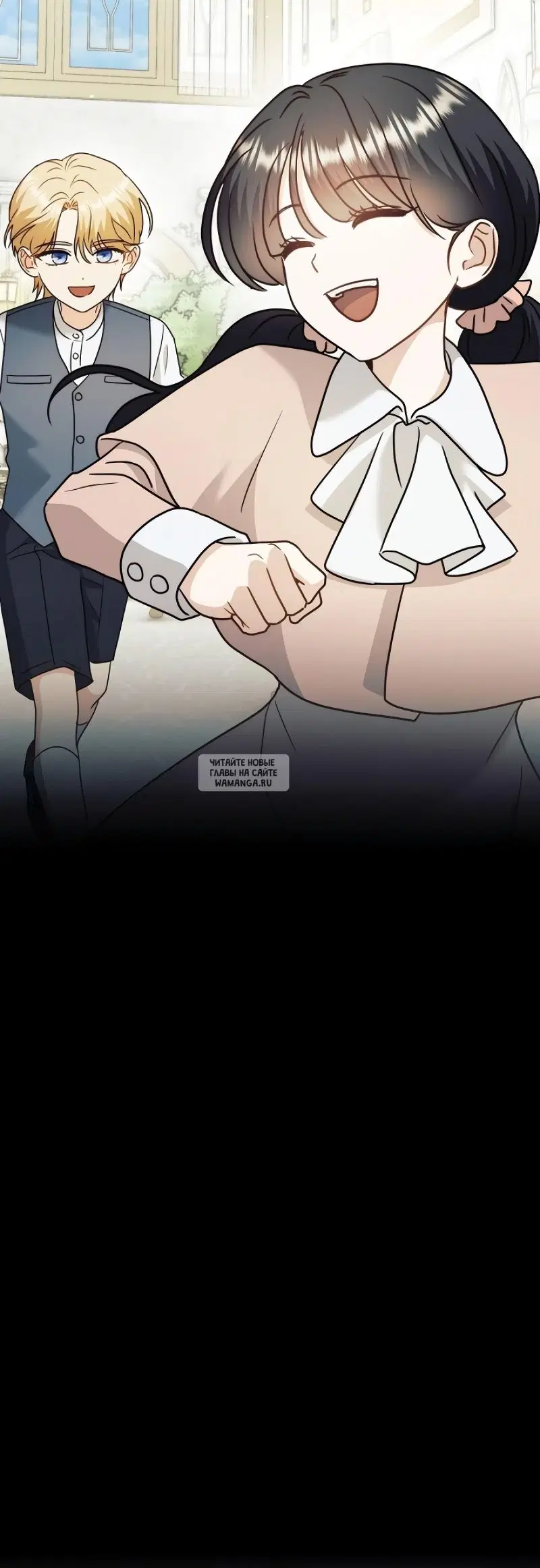 Page 50.000