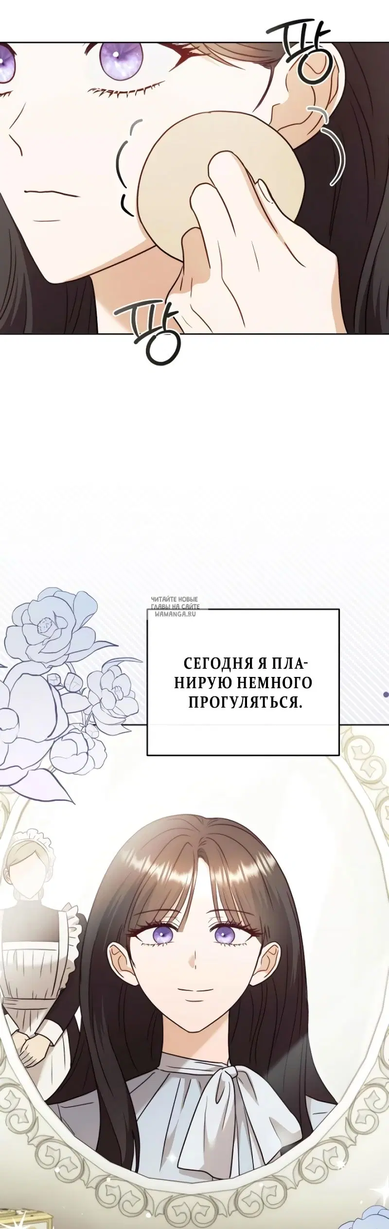 Page 52.000