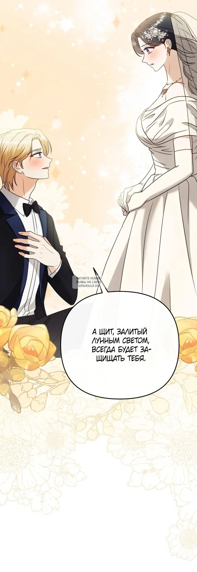 Page 53.000