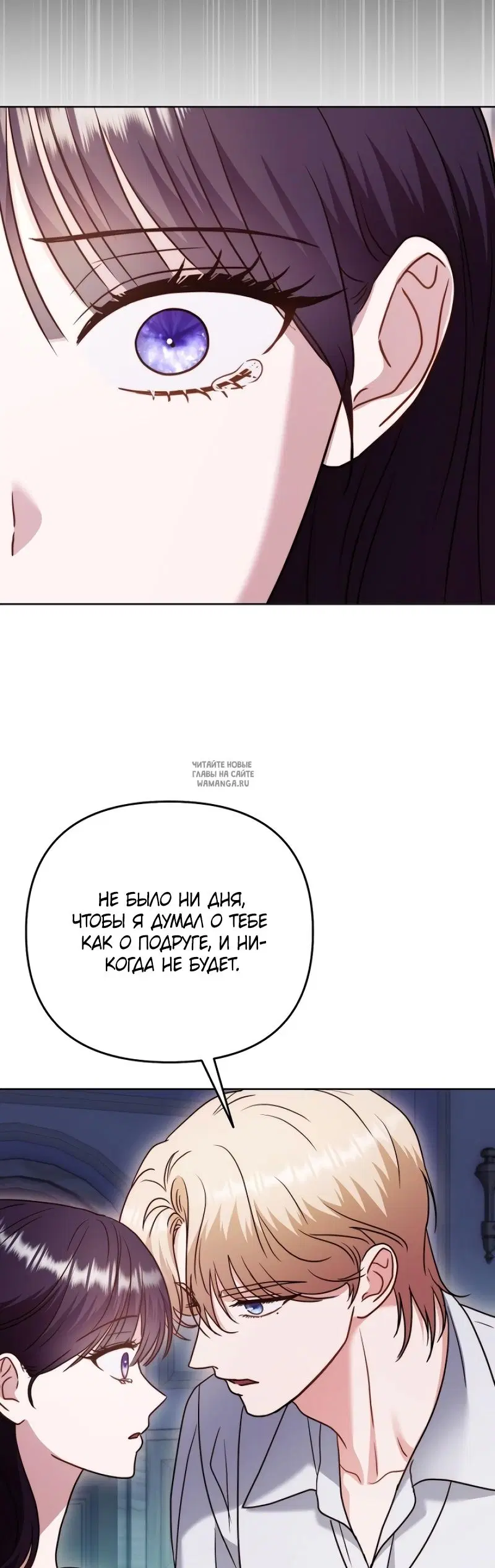 Page 53.000