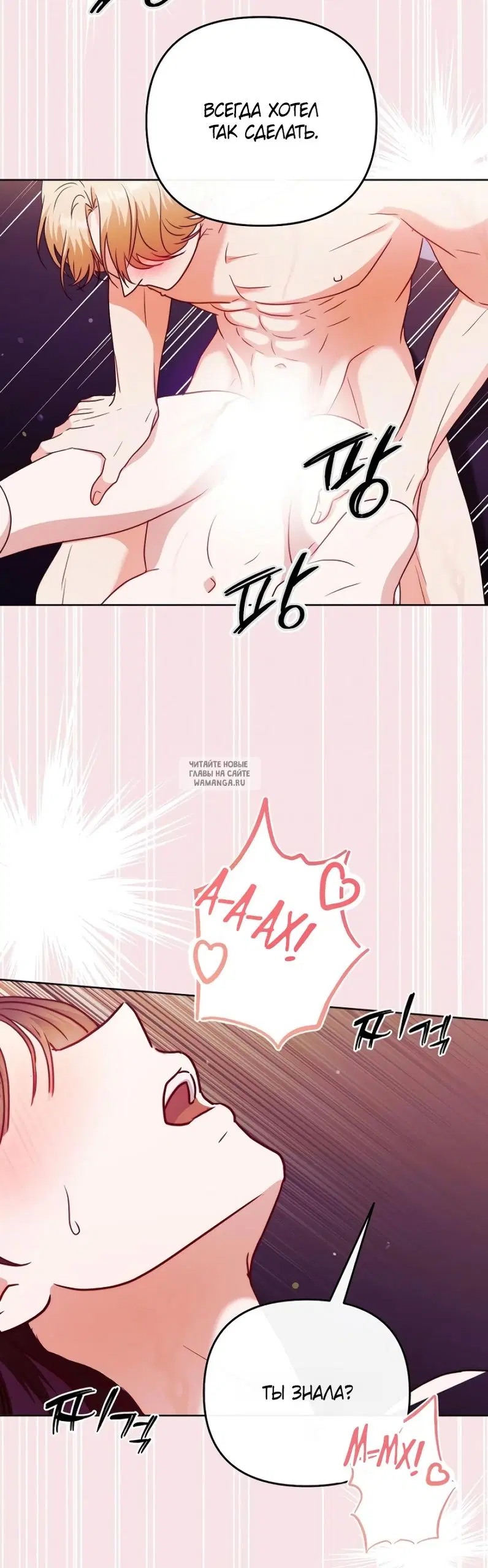 Page 53.000