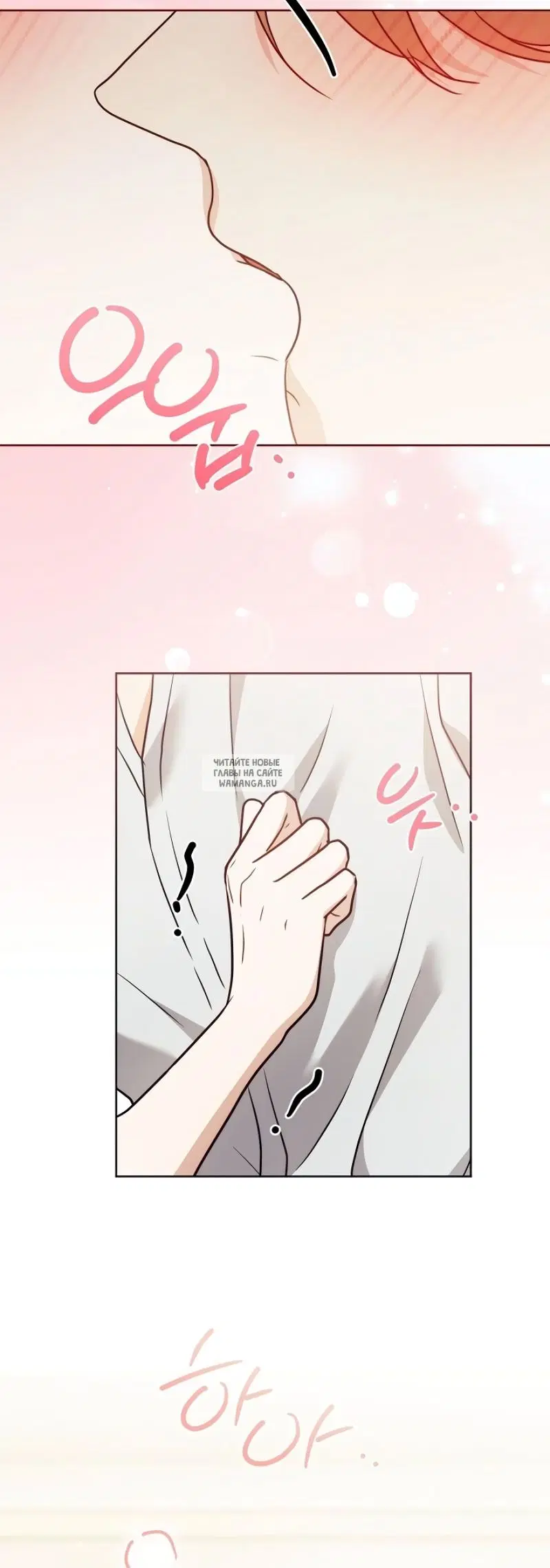 Page 64.000