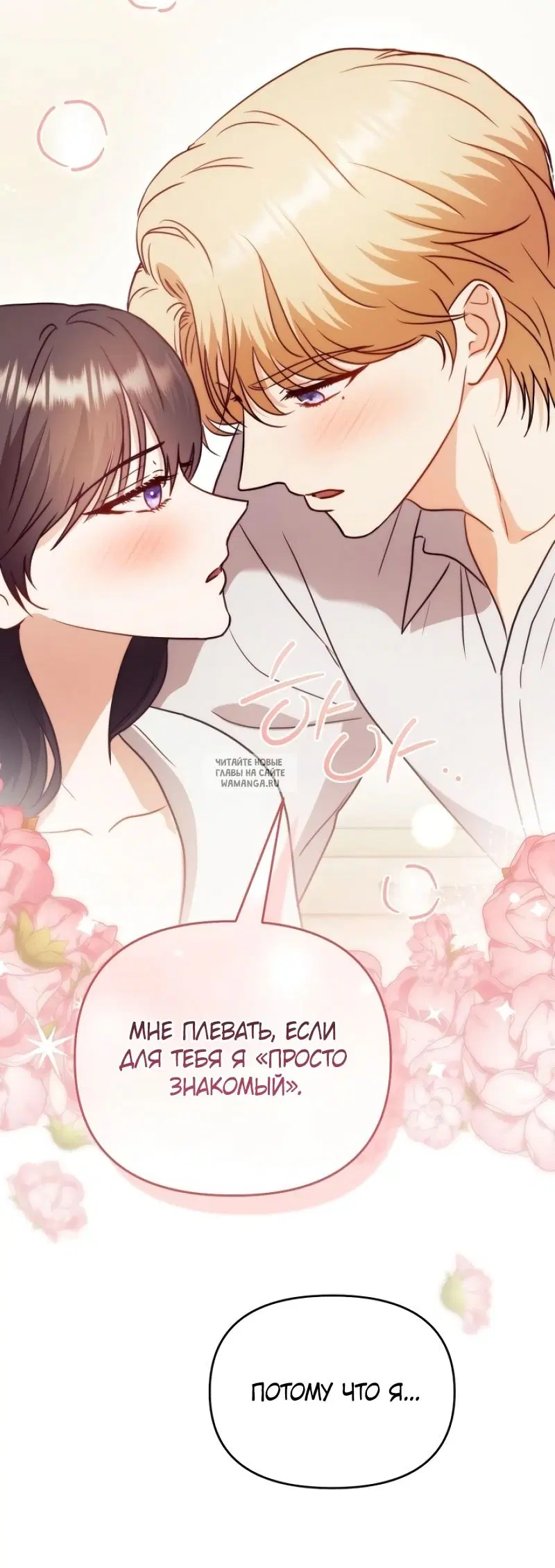 Page 65.000